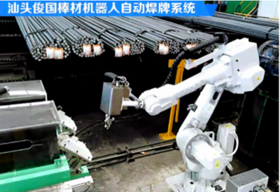 俊國機電科技打通需求主線咨詢項目啟動，技術(shù)咨詢助力企業(yè)高質(zhì)量發(fā)展