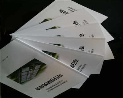 榕江縣項目可行性研究報告咨詢 助力項目科學決策，推動區(qū)域發(fā)展