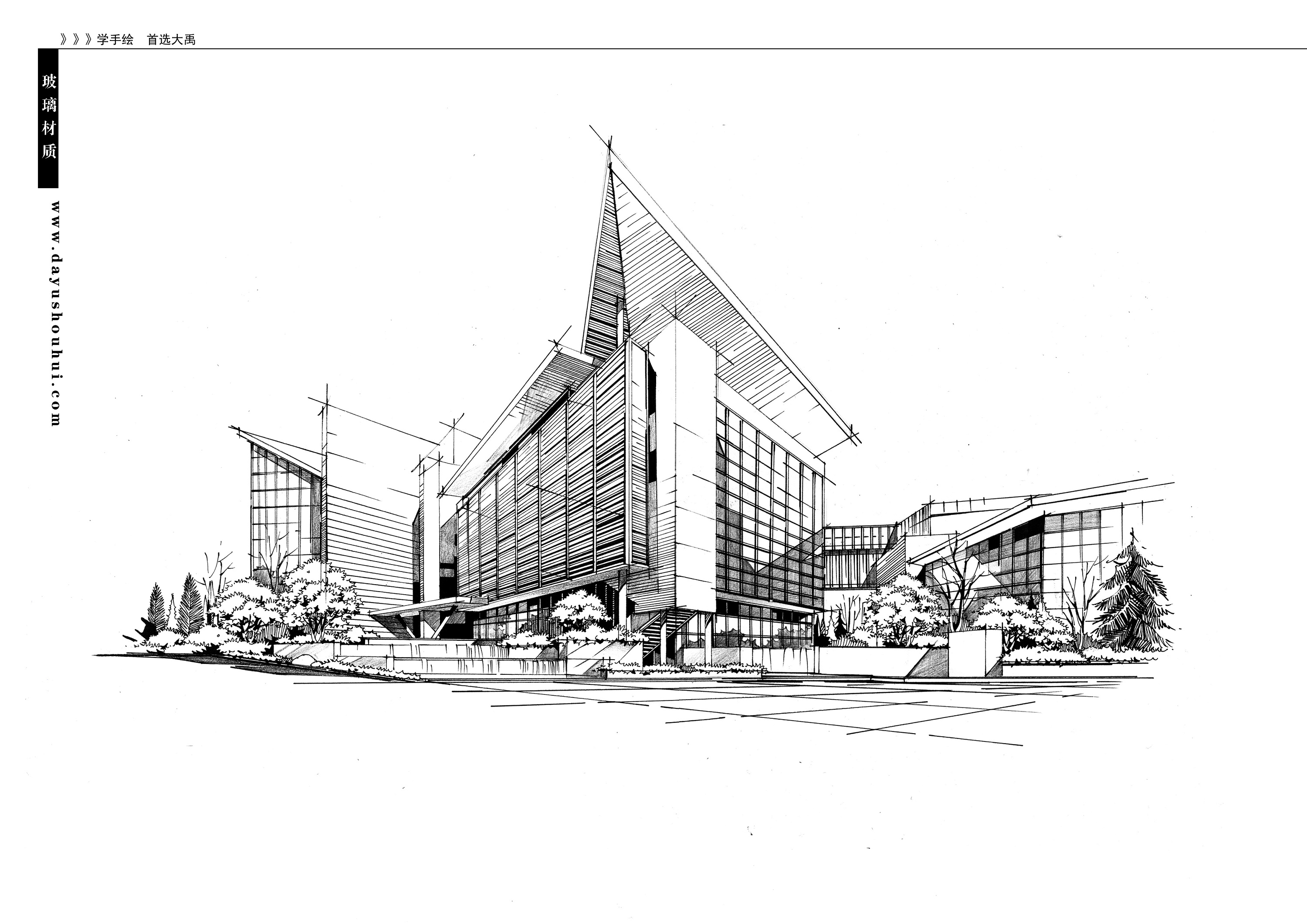 市政工程中的建筑手繪 空間與設(shè)計(jì)的藝術(shù)融合